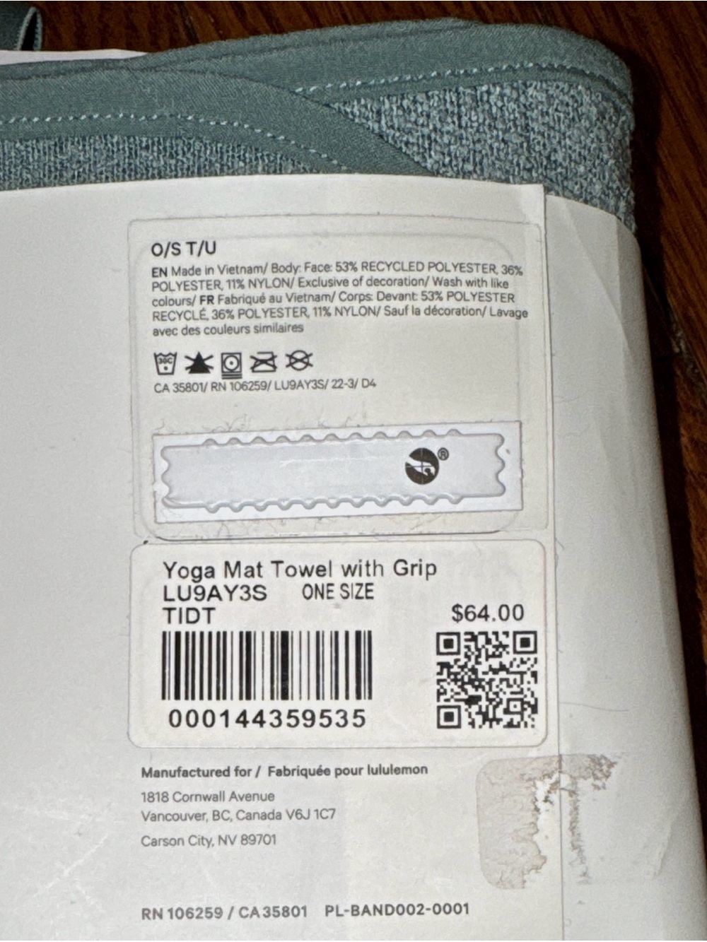 lululemon teal yoga mat towel with grip - Picture 3 of 6